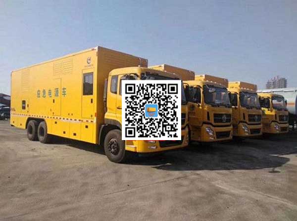 合川发电车出租