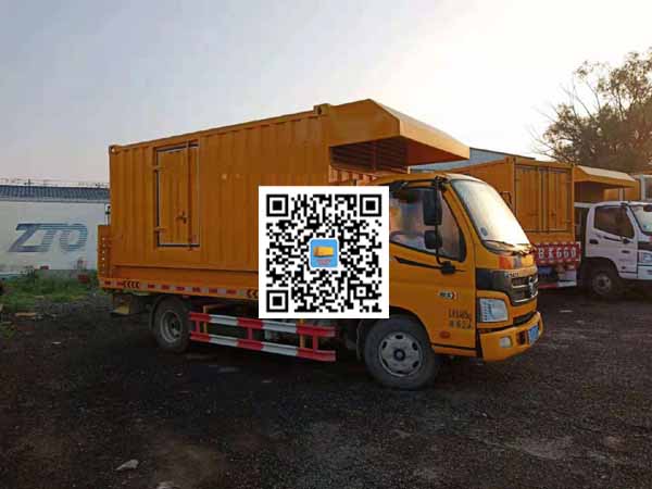 合川租赁发电车