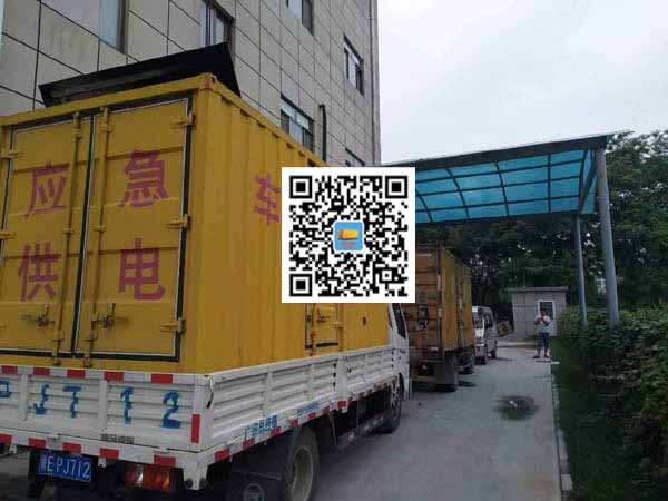合川租赁发电机50kw设备需要多大电缆线