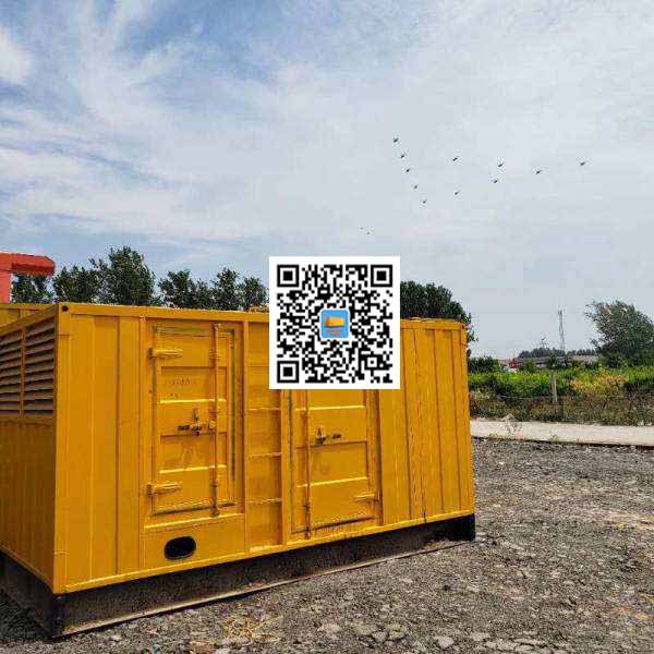 合川发电机出租发电机电刷的结构与作用是什么